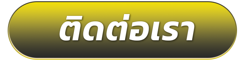 เว็บสล็อต999